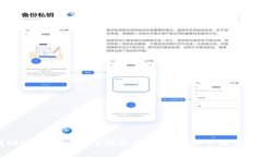 如何找回tpWallet充值错误的资金：详细步骤与解决