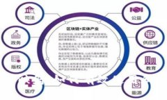 全面了解tpWalletEOS映射：如何有效使用和安全管理