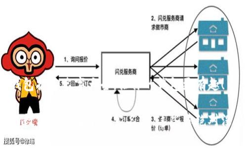数字钱包搞笑名字大全，让你的钱包更有趣！

为你的数字钱包起个搞笑名字，这些你绝对没见过！