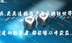   如何在tpWallet中添加kplay钱包/   guanjianci tpWalle