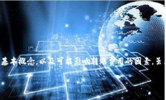 为了更好地或者更精确地回答您的问题，我需要
