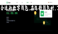 注意：以下是您所要求内容的和关键词，但内容