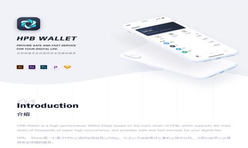 : 解决tpWallet签名失败问题的全面指南