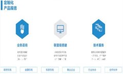 数字钱包的安全机制：如何确保用户安全地打开