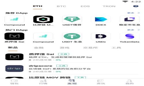 新tpWallet如何高效加载薄饼：全面指南