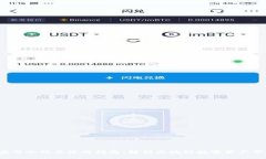 tpWallet 应用介绍与使用指