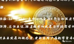   如何获得数字硬钱包：深