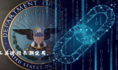   从欧意交易所提币到tp