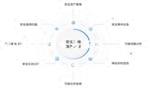 tpWallet以什么为底层

tpWallet底层技术解析与优势分析