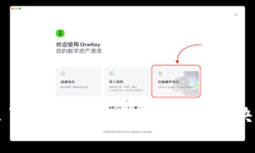 : tpWallet被冻了怎么办？全面解析解决方案与使用技巧