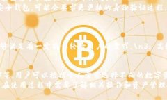 biatitpWallet转错？如何找回