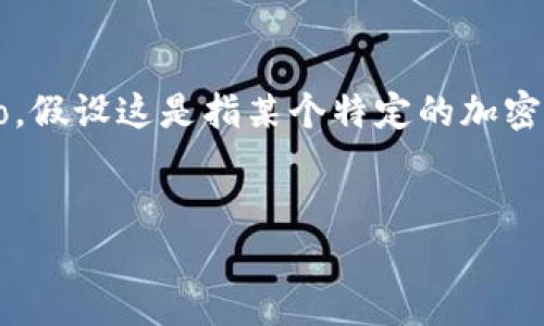 在现代数字货币和资产管理中，用户需要在不同的平台之间转移资产，以方便管理和使用。本文将探讨如何将抹茶（Mojito，假设这是指某个特定的加密资产）转移到TPWallet（一个流行的数字货币钱包）。接下来，我们会详细介绍这一过程，并解答与此主题相关的五个问题。


抹茶资产如何安全转移到TPWallet