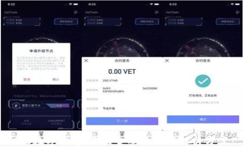 
Gs数字钱包：未来金融的智能解决方案