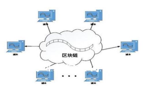 如何找到并使用加密空间钱包：全面指南