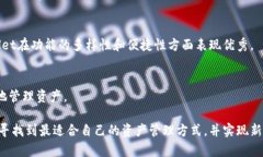   tpWallet里的互转指南：轻