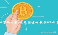 在这里，我可以帮助你理