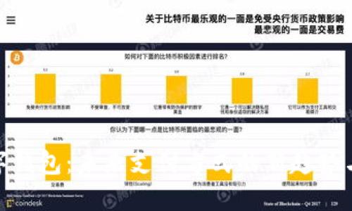 : 数字钱包：未来支付方式的新趋势与发展