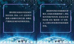 手机钱包,修改数字,电子支