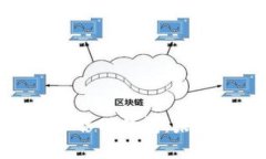央行数字货币移动钱包：