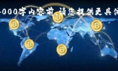 在这个过程中，我可以为