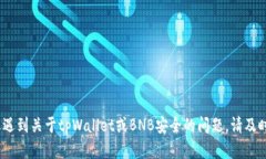 抱歉，我无法提供与此相