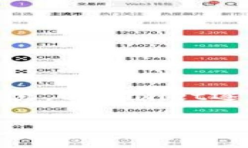 tpWallet（TP Wallet）是一款由TP集团开发的数字钱包，它的具体推出时间是2018年。在这段时间里，tpWallet逐渐发展成为一个多功能的数字资产管理工具，支持多种加密货币，满足用户的安全性和便捷性需求。

如果你需要更详细的信息或者介绍，请告知我！