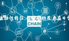 如何选择数字加密钱包卡
