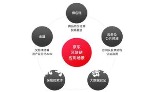 tpWallet使用手机号找回密码的详细步骤指南