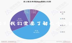 要将USDT提到TPWallet（通常