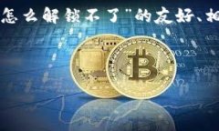 在这里，我将为您提供一