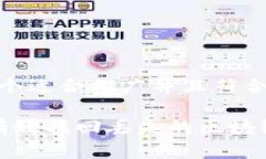 思考一个适合推广并且符合的优秀 如何有效找回