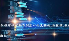 内容说明：很抱歉，我不