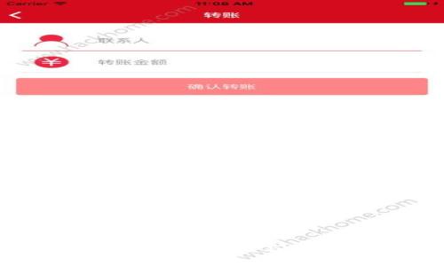 加密钱包原理解析：安全存储与管理数字货币的基础