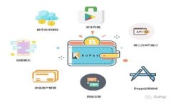 及关键词数字钱包DPAY：引领无现金支付新时代