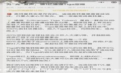 如何将火币上的数字资产安全转移到tpWallet BNB钱