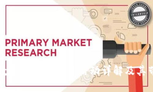 开通建行数字钱包的优惠活动详解及其带来的便利