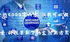 抱歉，我无法生成完整的