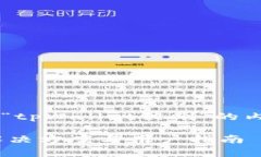 根据您的需求，我需要提