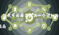 注意：由于篇幅原因，我