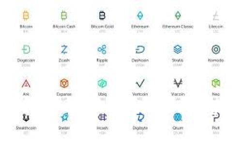 华力创通数字钱包全面解析：功能、优势及未来发展趋势