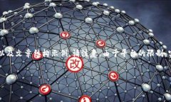 在这里，我将为您提供一