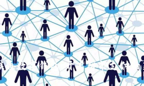 中国联通数字钱包：开启智能支付的新纪元