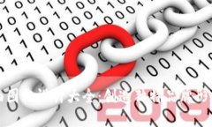 数字钱包背面图标设计大