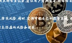 钱包上的数字怎么取在数