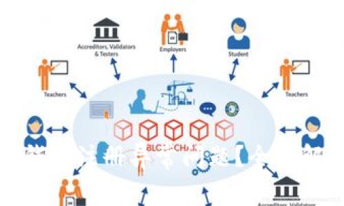 如何解决数字钱包注册异常问题？全面解析与解决方案