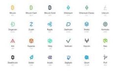 区块链钱包中的加密货币