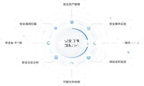 以下是符合您要求的及相关关键词：

数字钱包Omni：如何使用及其优势分析