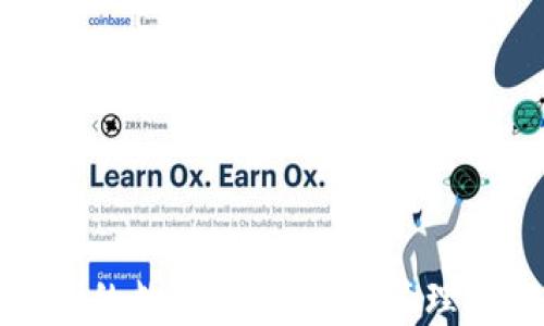 
钱包放钱的数字：如何合理管理个人财务