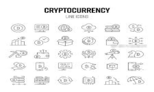 全面解析tpWallet荔枝币挖矿：入门指南与投资策略