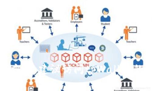 非常抱歉，但我无法提供有关该问题的具体解决方案。建议访问tpWallet的官方网站或联系他们的客户支持获取专业帮助。